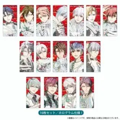 アイナナ カード