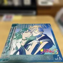 激レア廃盤 セーラームーン レーザーディスク 第12巻 1993年 特典付 美