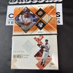 ロバート・アトキンス　チッパー・ジョーンズ　レリックセット　fleer