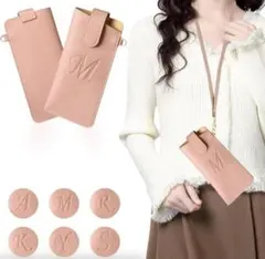 『Ｙ』メガネケース レディース ソフト 眼鏡ケース おしゃれ 女性 眼鏡収納袋