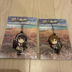 2026年最新】閃の軌跡 ラバーストラップの人気アイテム - メルカリ