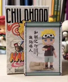 ポップマート NARUTO 大筒木カグヤ シークレット 激レア】 ポップマート NARUTO 大筒木カグヤ シークレット - メルカリ