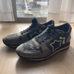 Atlantic Stars ランニングシューズ グレー/迷彩