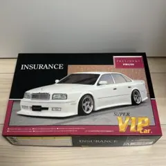 限定888】MK 1/64 日産 プレジデント JHG50（パールホワイト） - メルカリ