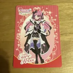 キュアキッス キャラクターカード タワレコ 名探偵プリキュア