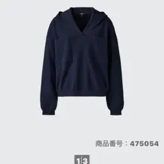 UNIQLOＣリラックスフーデッドセーターXS