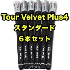 6本 ゴルフプライド ツアーベルベット プラス4 スタンダードのサムネイル