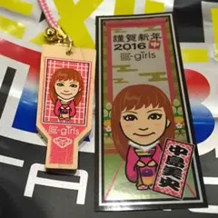 E-girls 中島未央 セット