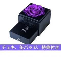 にじさんじ 不破湊 ジュンブラ2024 リング＆ネックレス