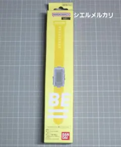 VITAL BRACELET BE 交換バンド ファジーイエロー