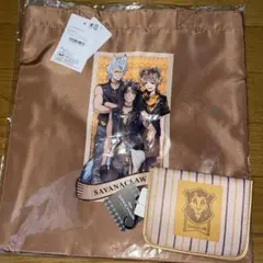 ツイステ　サバナクロー　まとめ　g-31/s09.APDS5612