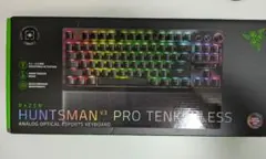 razer huntsman v3 pro