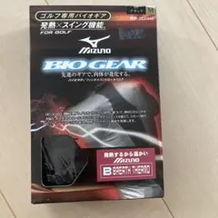 MIZUNO BREATH THERMO ゴルフ専用バイオギア