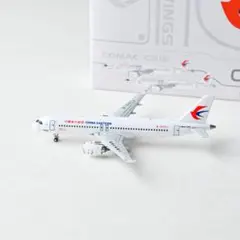 2025年最新】中国東方航空の人気アイテム - メルカリ