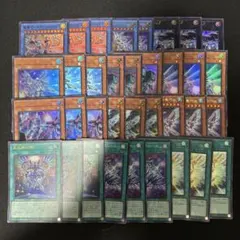 2026年最新】竜輝巧デッキの人気アイテム - メルカリ