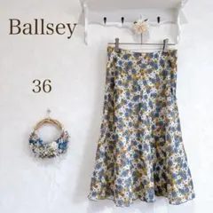 Ballsey ボールジィ　スカート　フレア　膝丈　シフォン　綿　青　オレンジのサムネイル