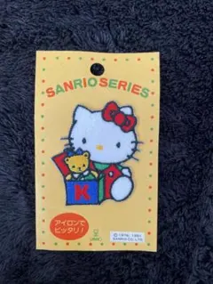 ハローキティ 刺繍ワッペン サンリオシリーズ