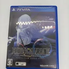 ケイオスリングスIII プリクエル・トリロジー - PSVita