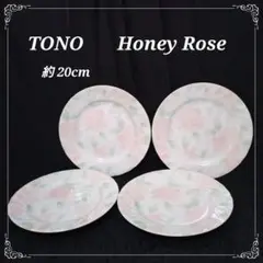TONO ハニーローズ プレート 4枚★花柄 パン皿 洋食器 ピンク 平皿のサムネイル