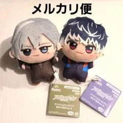 高桑真之 ぬいぐるみ lienel リエネル lienel 高桑真之 マスコット ちびぬい - メルカリ