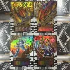 仮面ライダーガッチャード ライドケミートレカ 劇場版フォーム 4枚セット