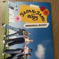 JAPAN JAM 2025 MEMORIAL BOOK ロッキンオン