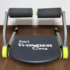 ワンダーコアスマート（取扱説明書付き）