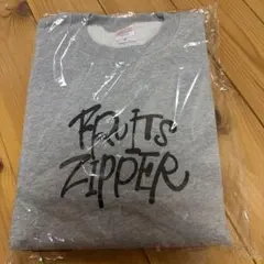 FRUITS ZIPPER FC限定 スウェット ver.2 グレー M