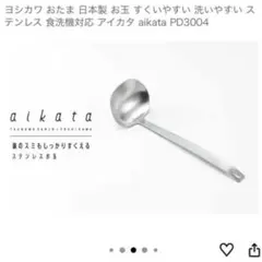 Item thumbnail for item fddc3cef-d7bd-4fcb-a40d-f78bd7332da2