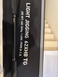 2026年最新】アウトレイジ ljの人気アイテム - メルカリ