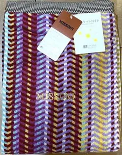 新品未使用品◆MISSONI ミッソーニ 棉毛布 マルチカラー ミッソーニ シープ調 綿毛布 - メルカリ