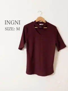 INGNI リブカットソー ボルドー Mのサムネイル