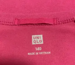 UNIQLO ボタン付きカーディガン 140 ピンク