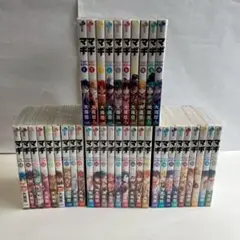 0825.01 マギ全巻