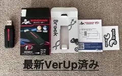 Brook Wingman FGC2 コンバーター 4セット - メルカリ