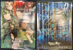 【B2ポスター】ゼノサーガ エピソードI 力への意志 田中久仁彦 ゼノギアス B2ポスター】ゼノサーガ エピソードI 力への意志 田中久仁彦