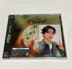 Hollow FC盤 ハン 新品未開封 50枚 セット ユニットトレカ付き Stray Kids JAPAN 3rd Mini Album『Hollow』FC盤 | Sony Music