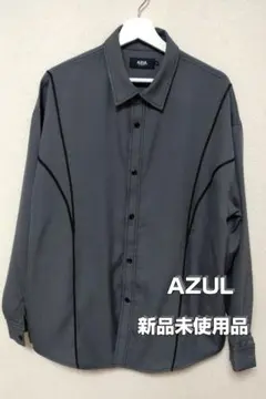 AZUL グレー 長袖シャツ 新品未使用品