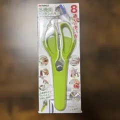 Item thumbnail for item c4fe4517-fb07-4989-a0c1-d0209ce247df