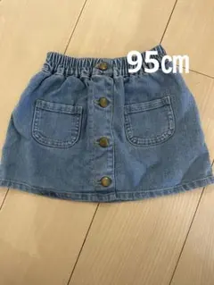 デニムスカート95㎝