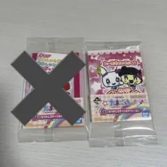 たまごっち 一番くじG賞メモ用紙