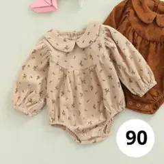 【新品】海外子供服　花柄　ロンパース　ベージュ　90