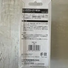 Item thumbnail for item cec9bdf8-25cd-4532-8ba3-a532cea36dba