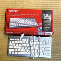 未使用　BUFFALO 有線キーボードのサムネイル