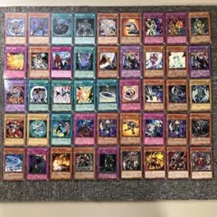 遊戯王OCGカード　まとめ売り　大量　レア 2026年最新】遊戯王カード大量まとめ売りの人気アイテム - メルカリ