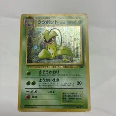 2026年最新】ポケモンカードゲームの人気アイテム - メルカリ