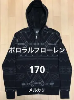 ★希少★ポロラルフローレン ネイティブ柄　ジップアップパーカー　メンズS 美品