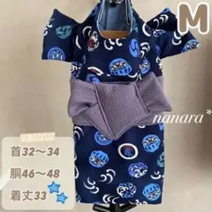 M和柄　犬用浴衣　犬用服　マジックテープ　イタグレ服　ハンドメイド