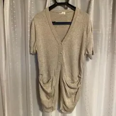 ジャーナルスタンダードラックス　ロングカーディガン