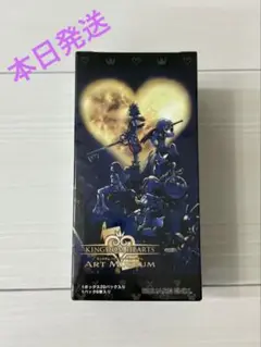 キングダム ハーツ アートミュージアム　BOX